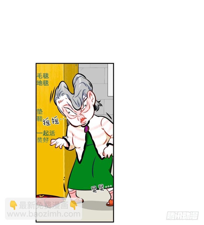 厉害的拳头