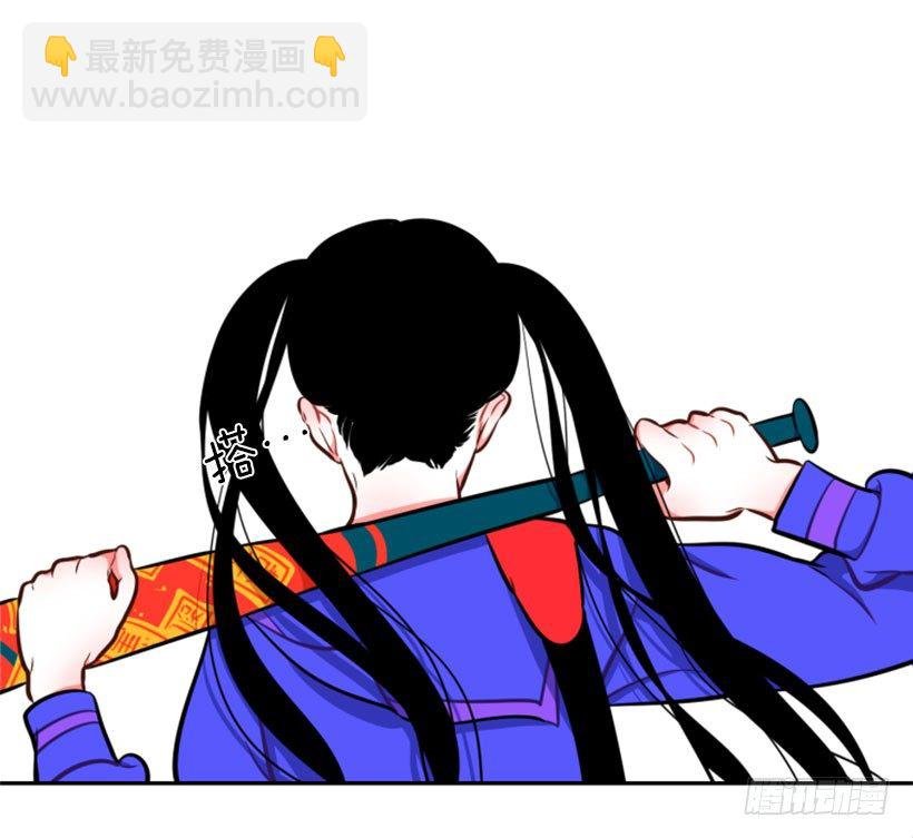 厉害的拳头