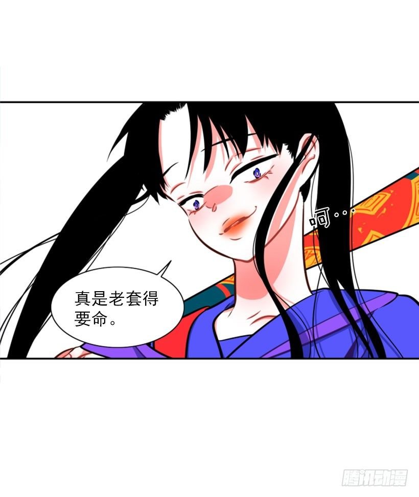 厉害的拳头