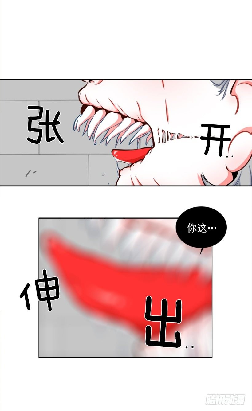 厉害的拳头