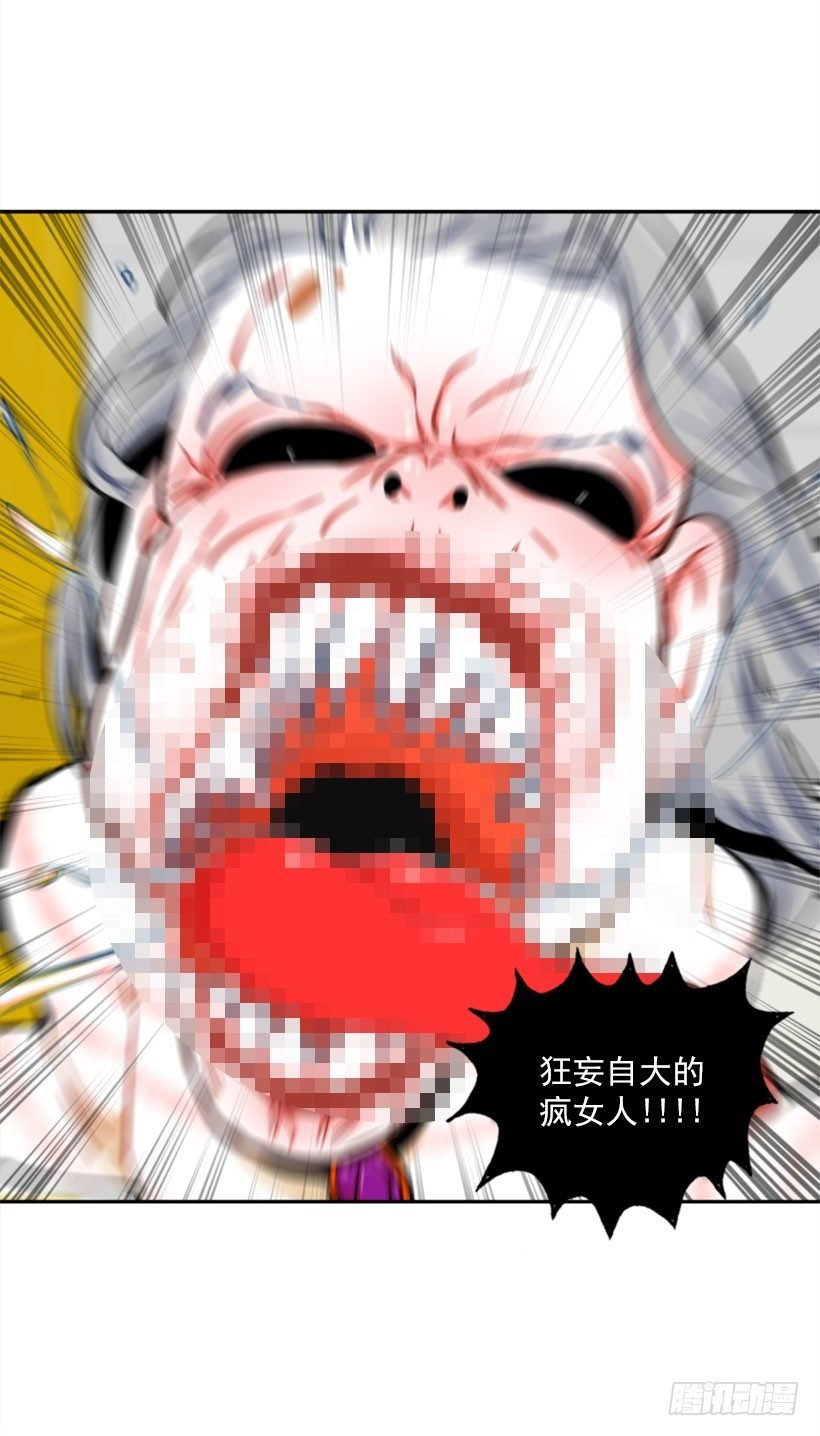 厉害的拳头