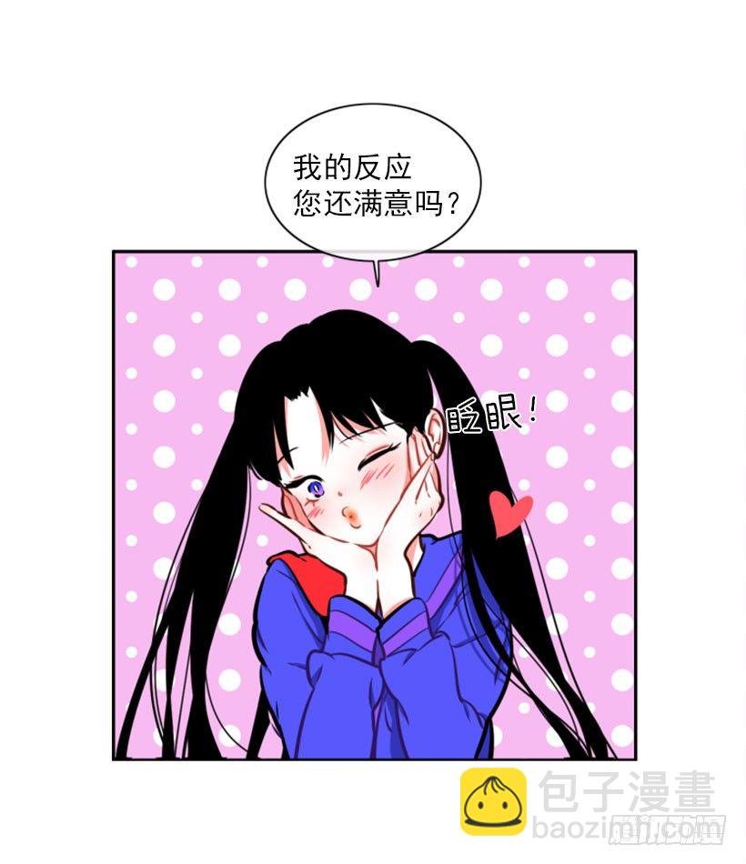 厉害的拳头