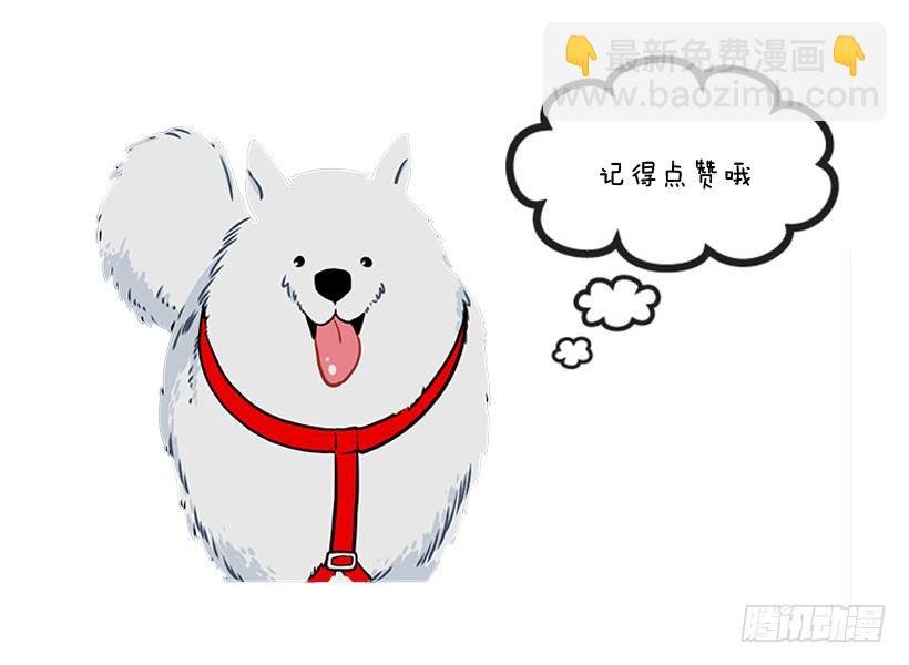 厉害的拳头