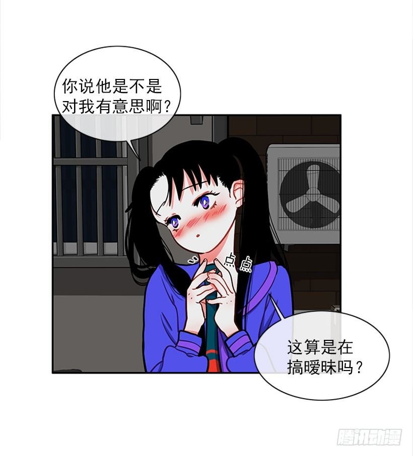 信息
