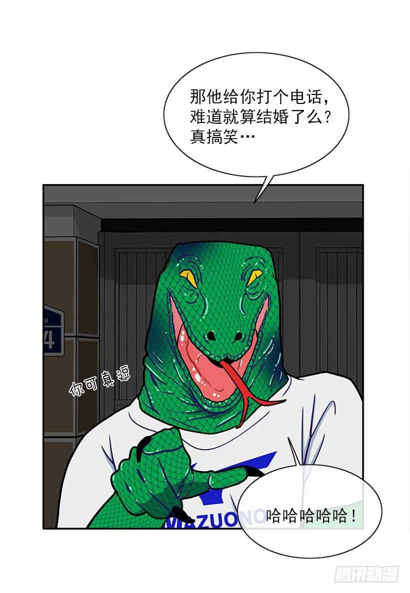 信息