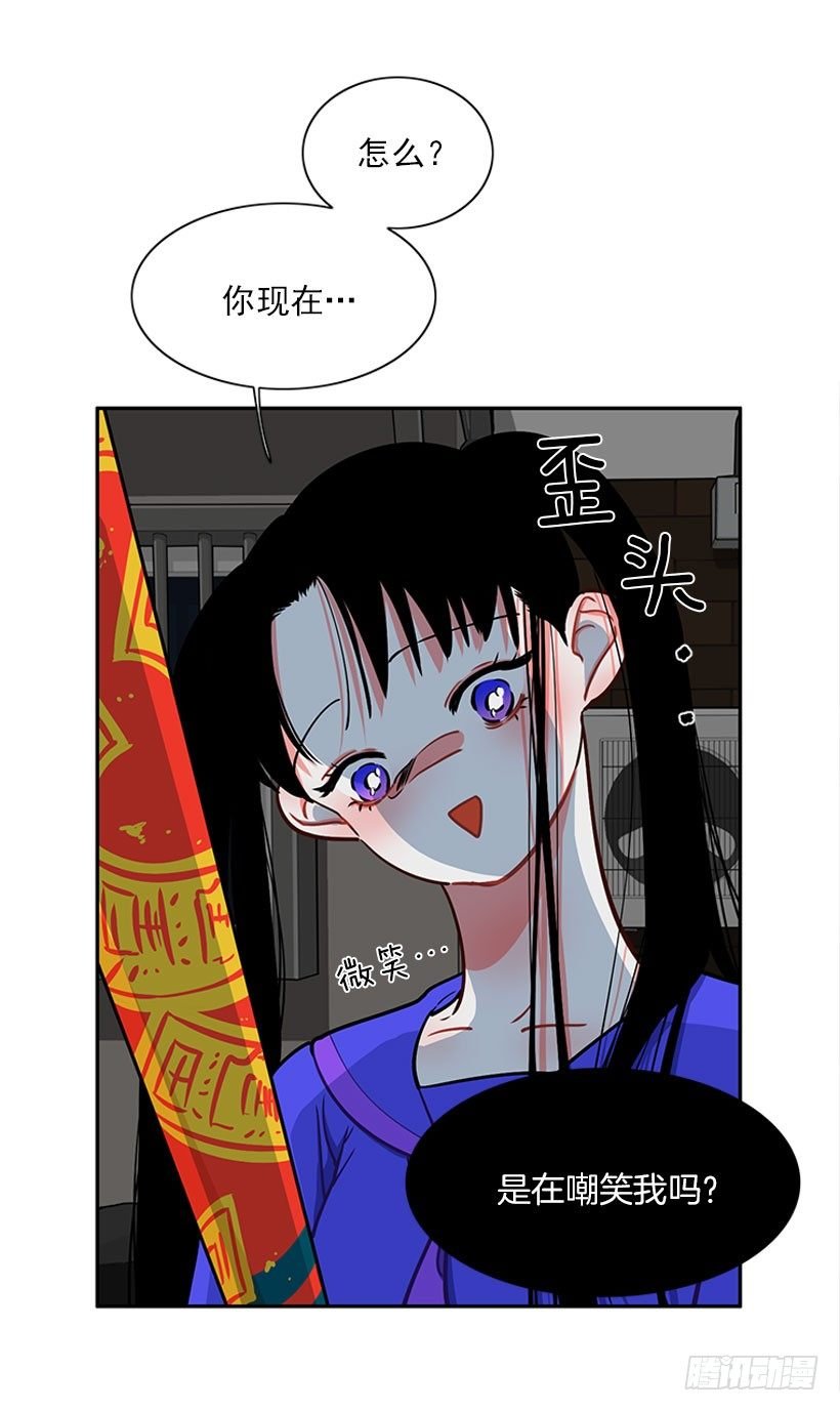 信息