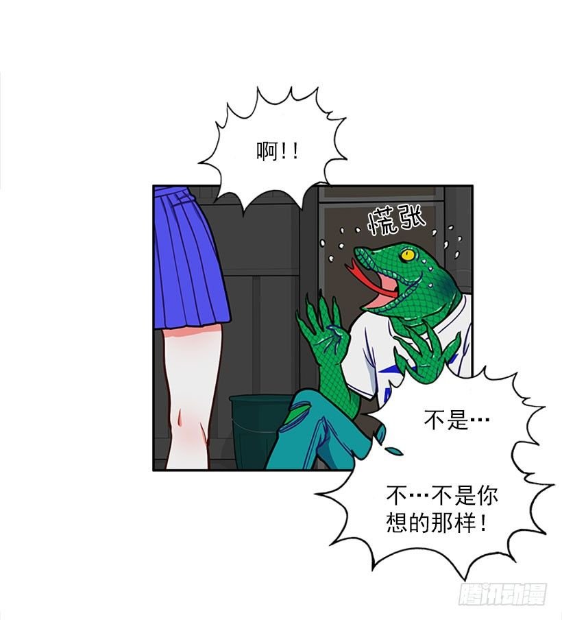 信息