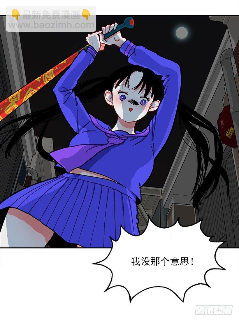 信息