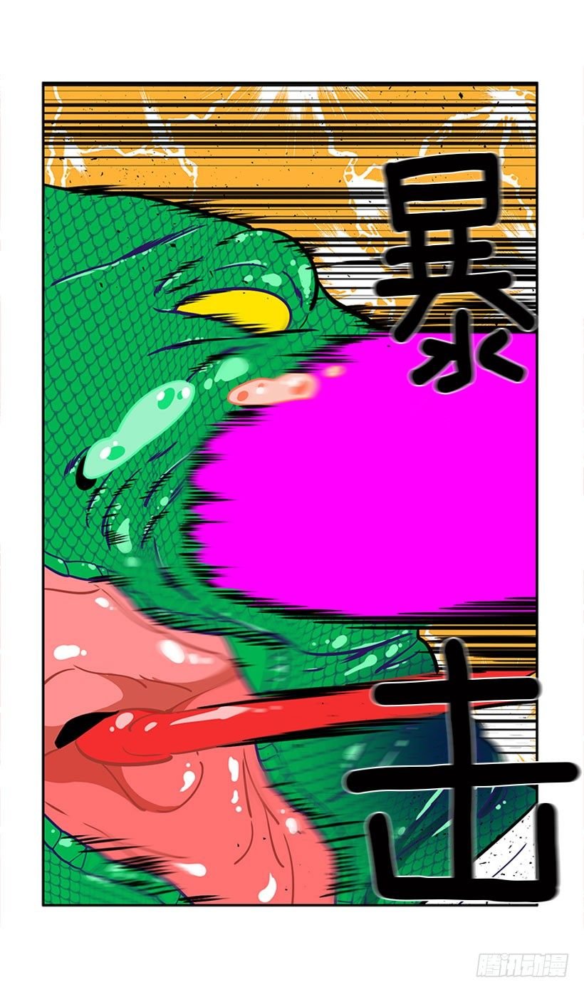 信息