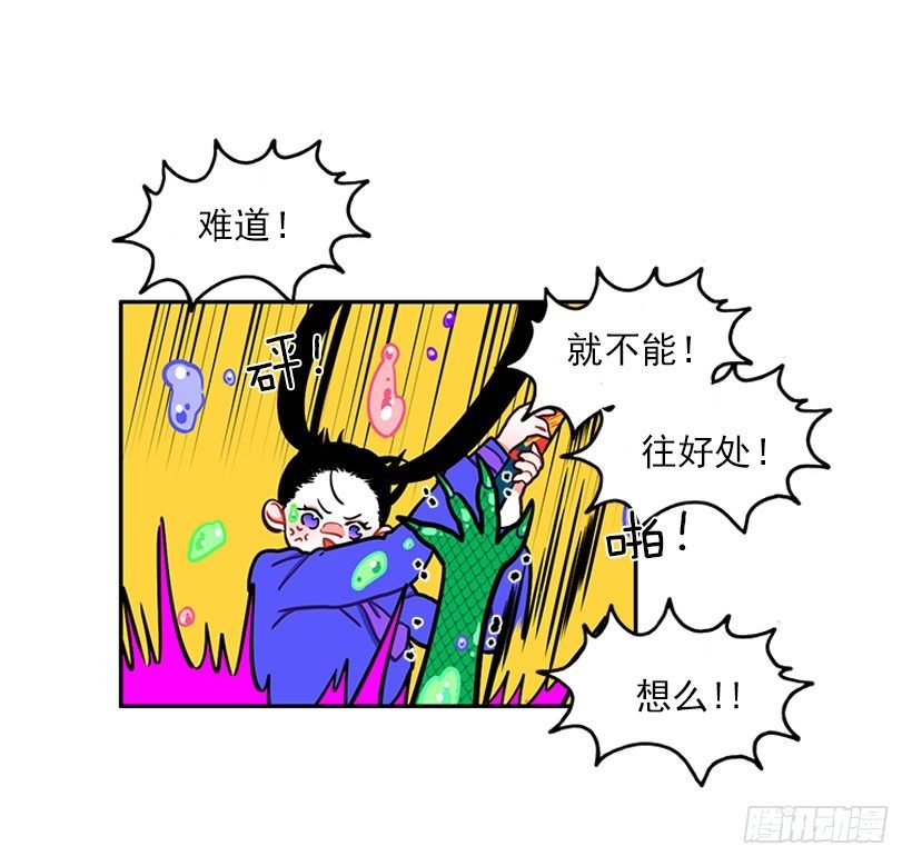 信息