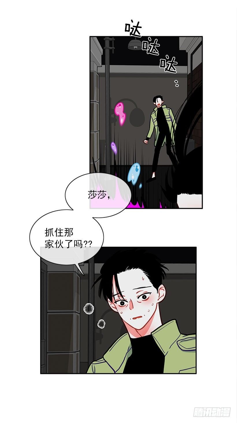 信息