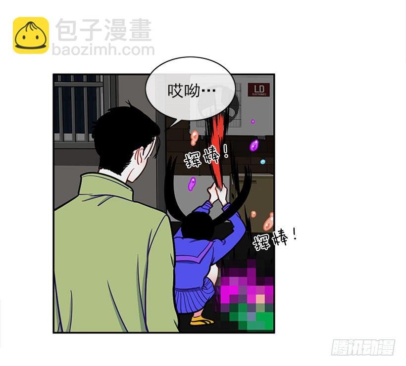 信息