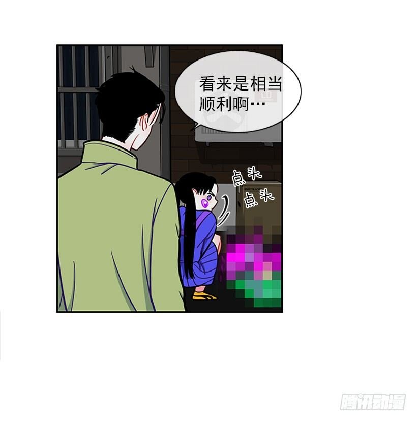 信息