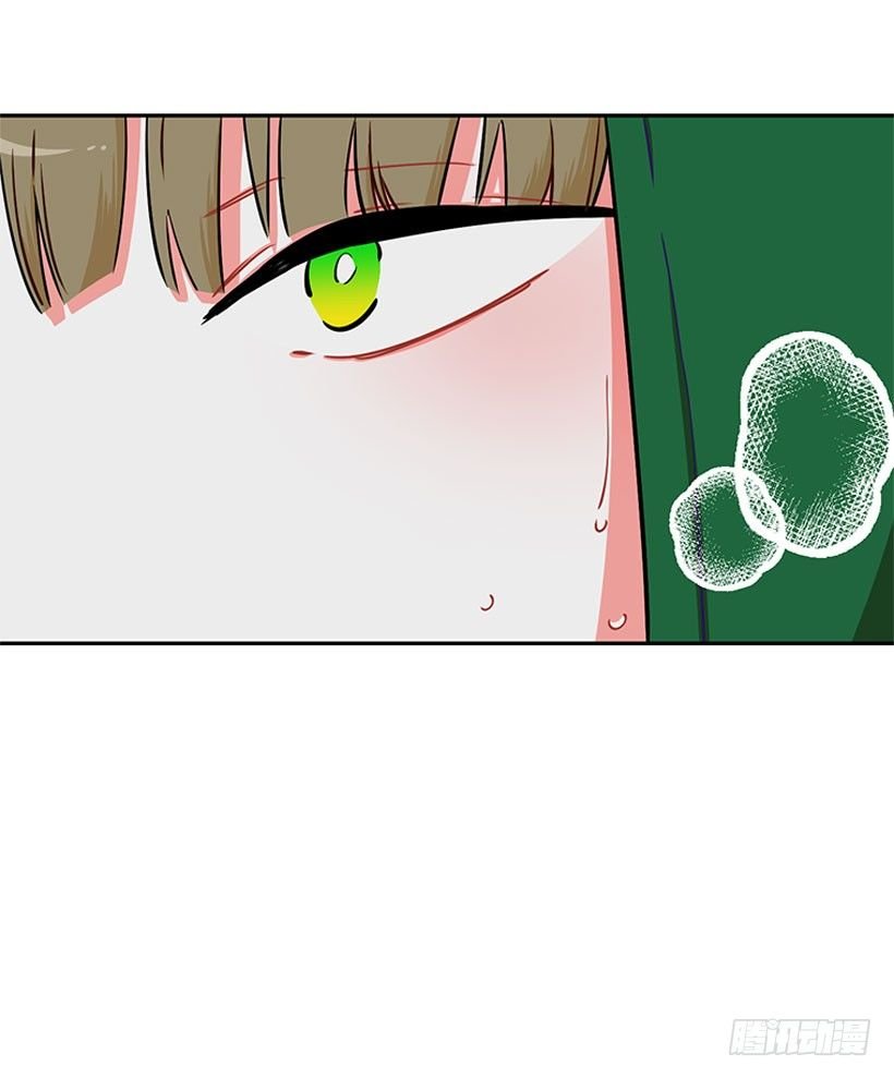 信息