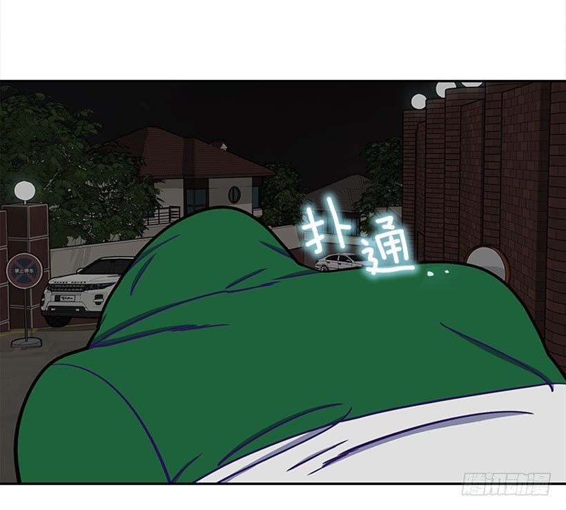 信息