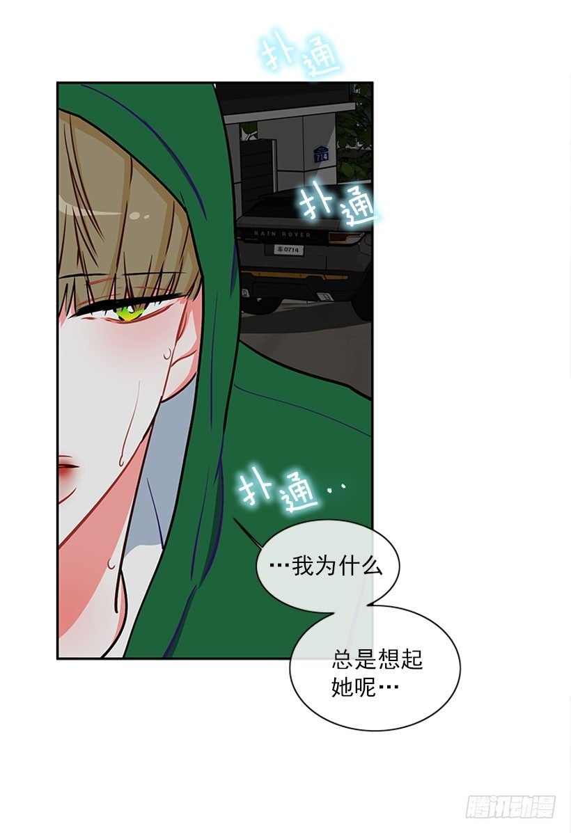 信息