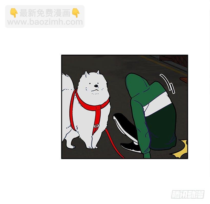 信息