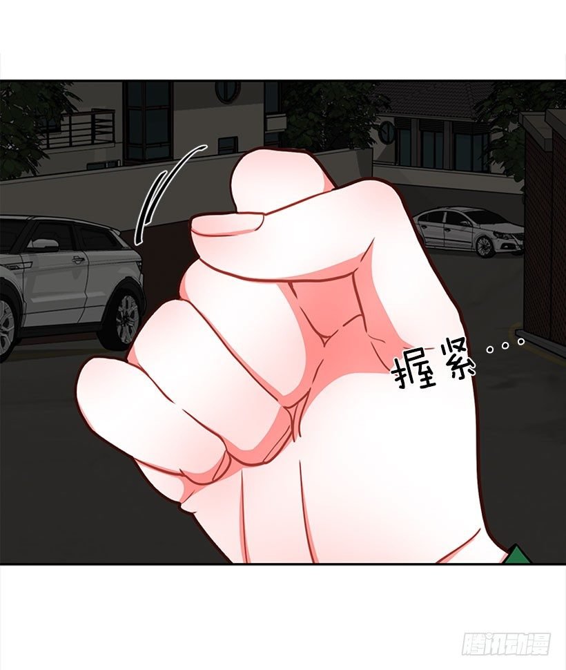 信息
