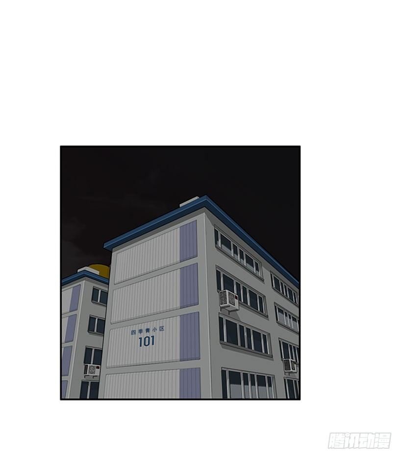 信息
