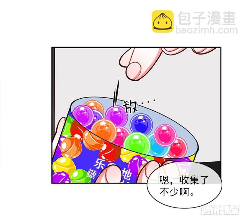 信息