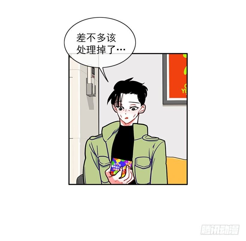 信息