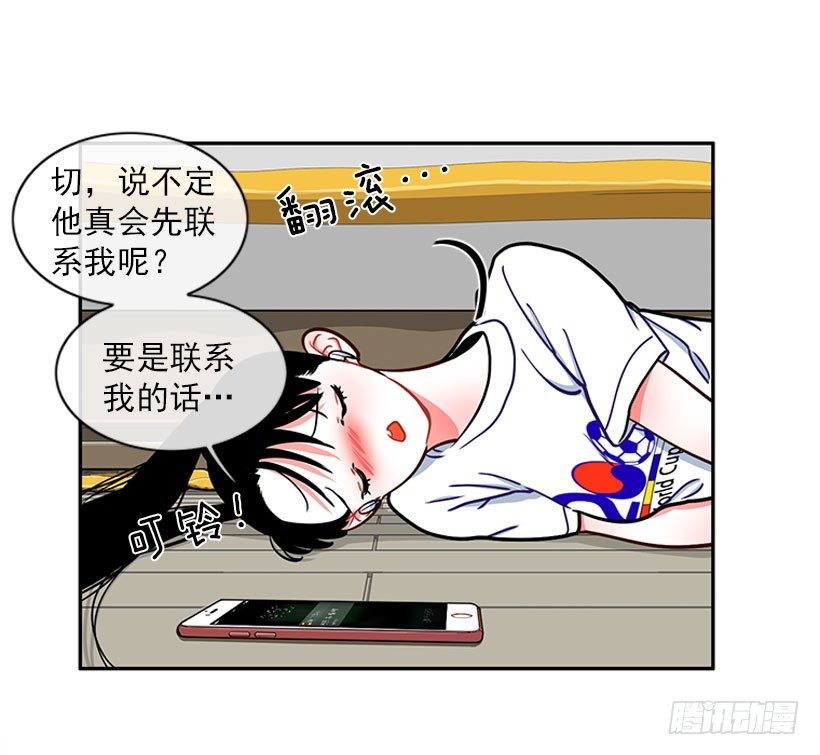 信息