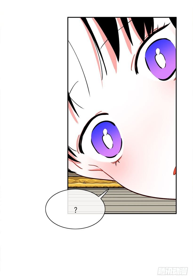 信息