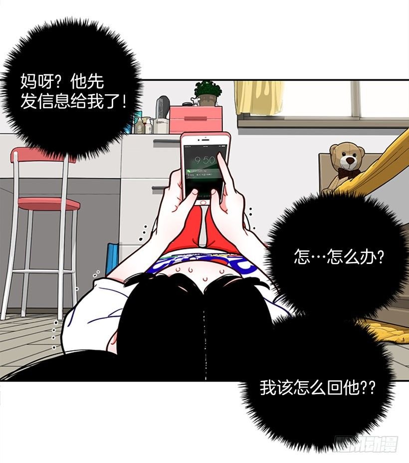 信息