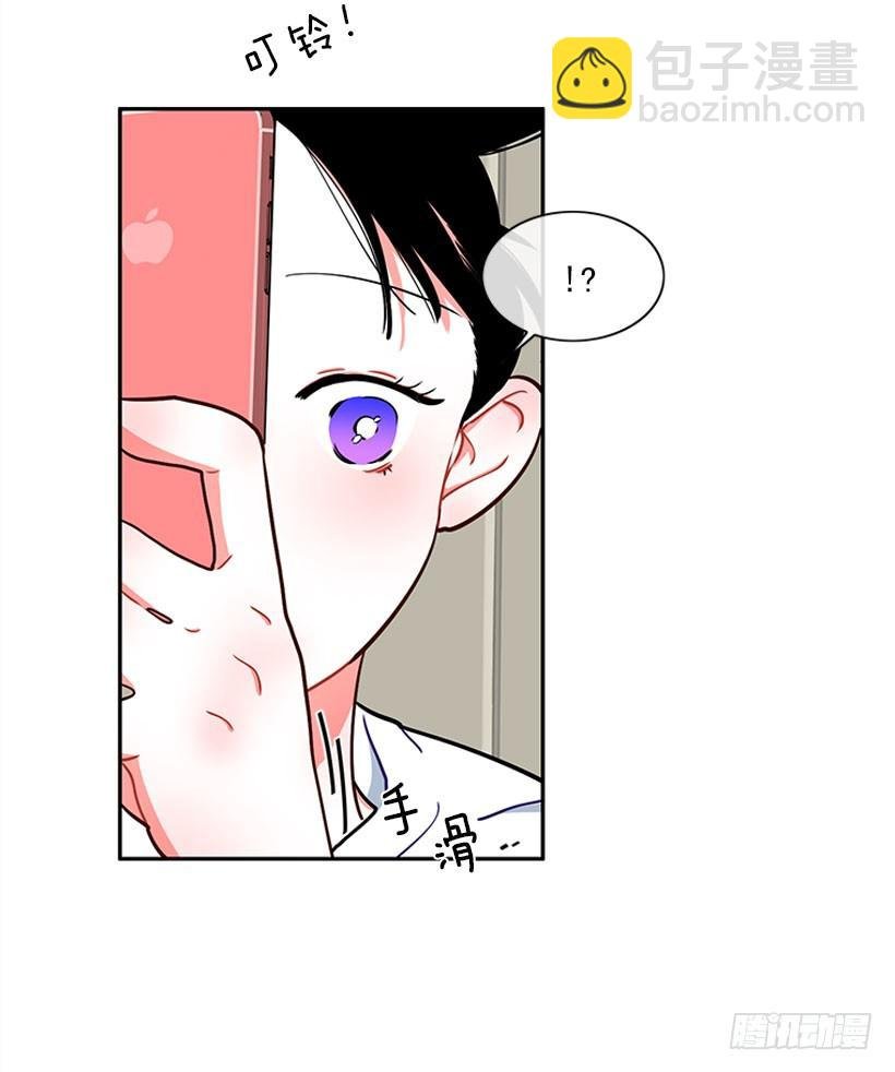 信息