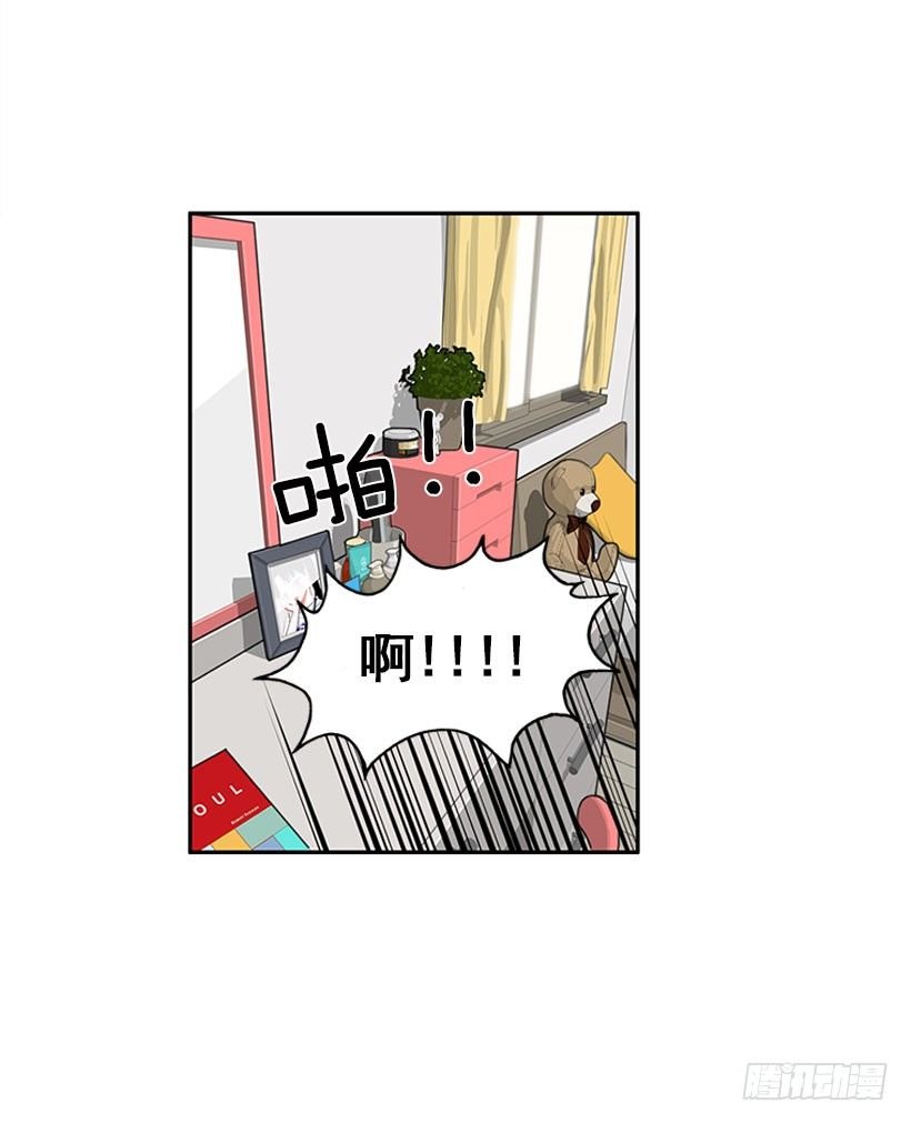信息