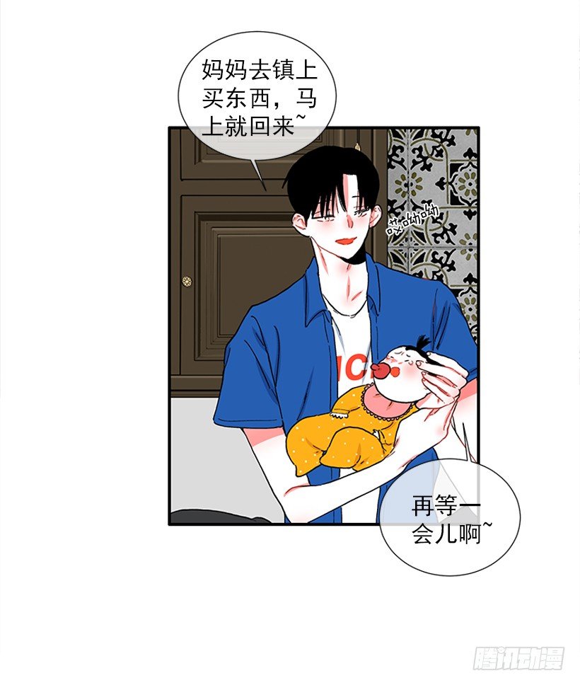 100.我厌倦现在的生活