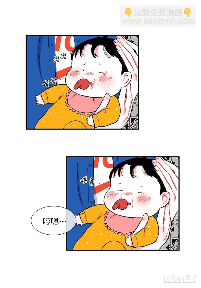 100.我厌倦现在的生活