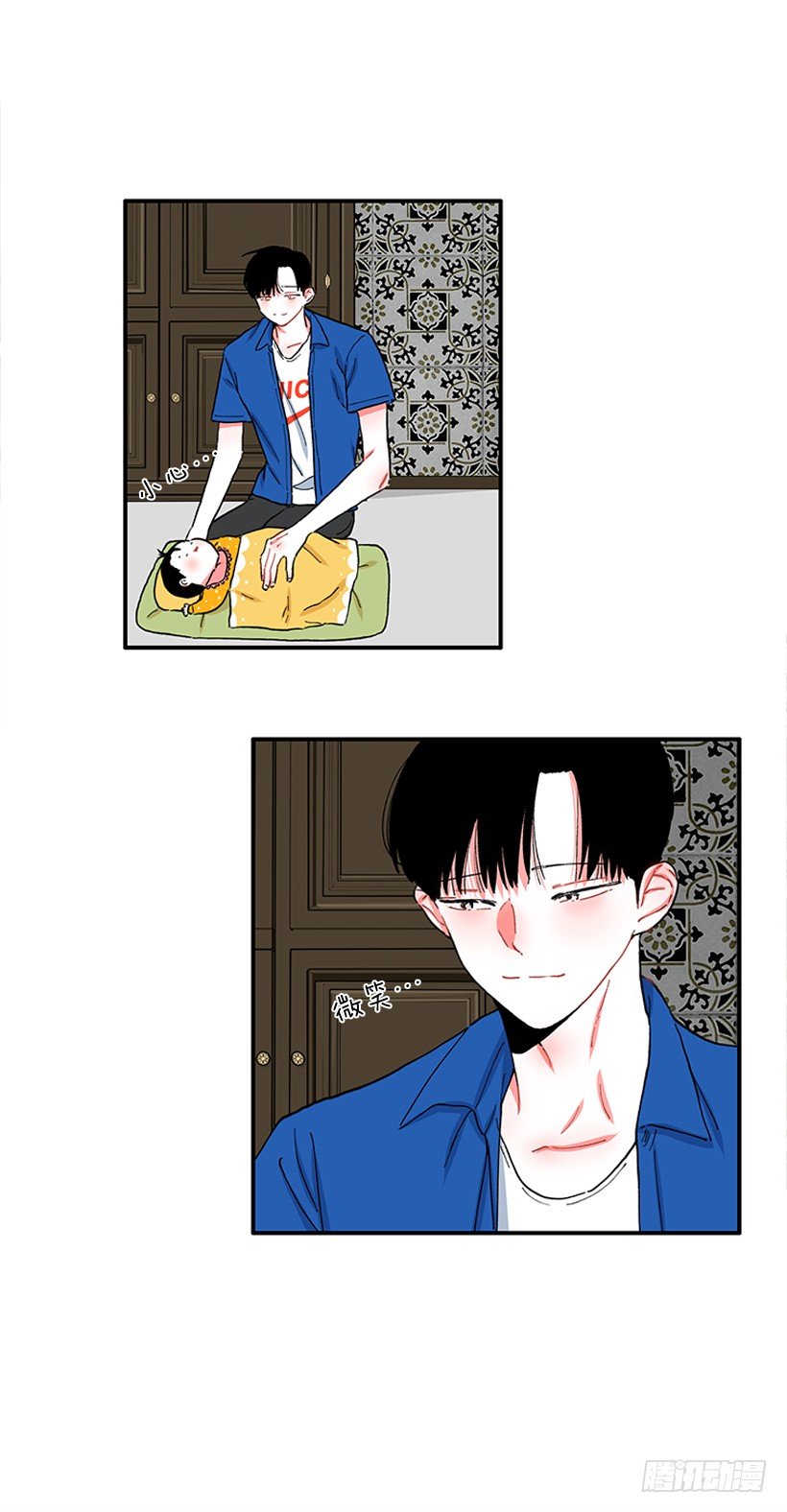100.我厌倦现在的生活