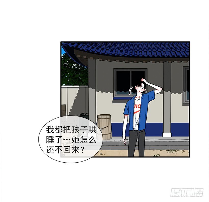 100.我厌倦现在的生活