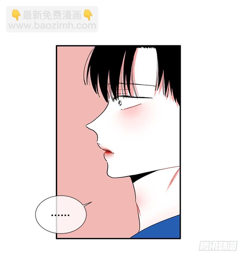 100.我厌倦现在的生活