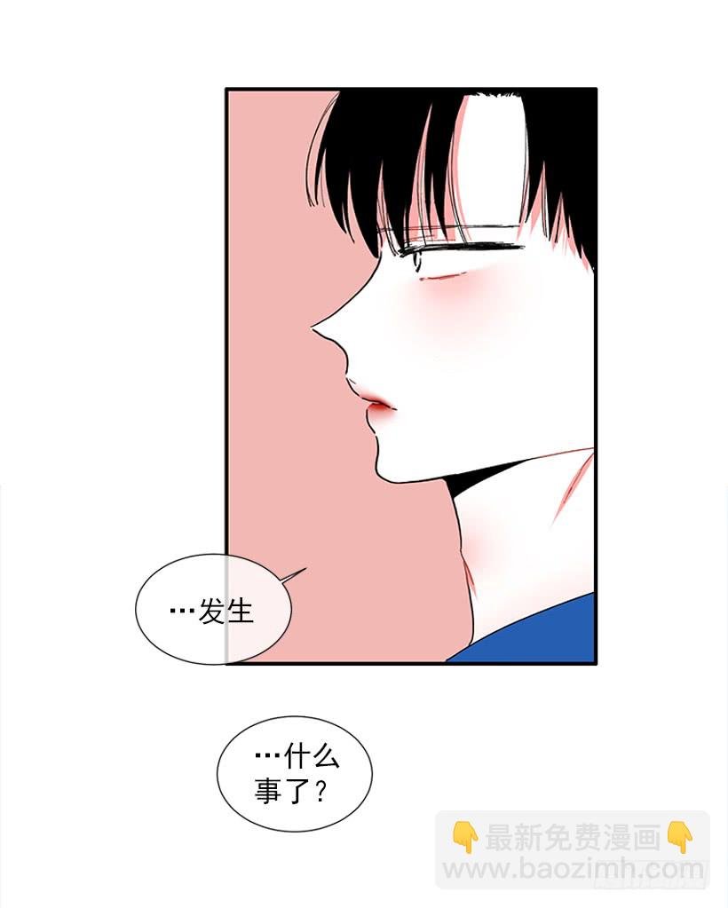 100.我厌倦现在的生活