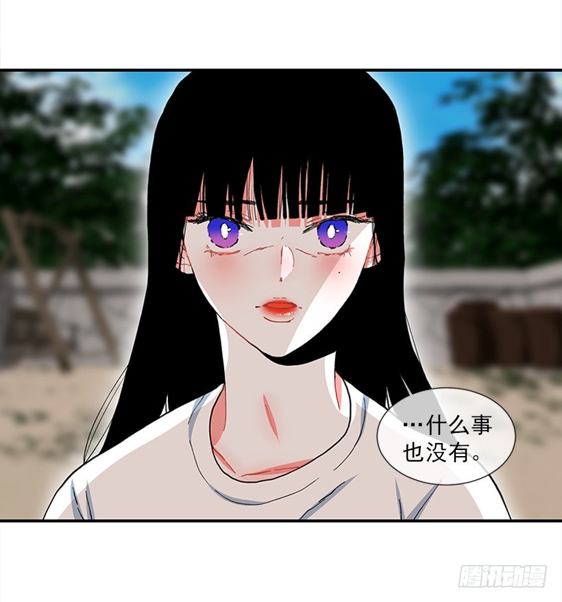 100.我厌倦现在的生活