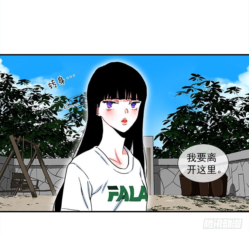 100.我厌倦现在的生活