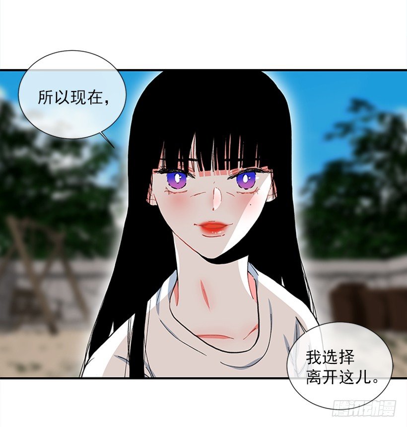 100.我厌倦现在的生活