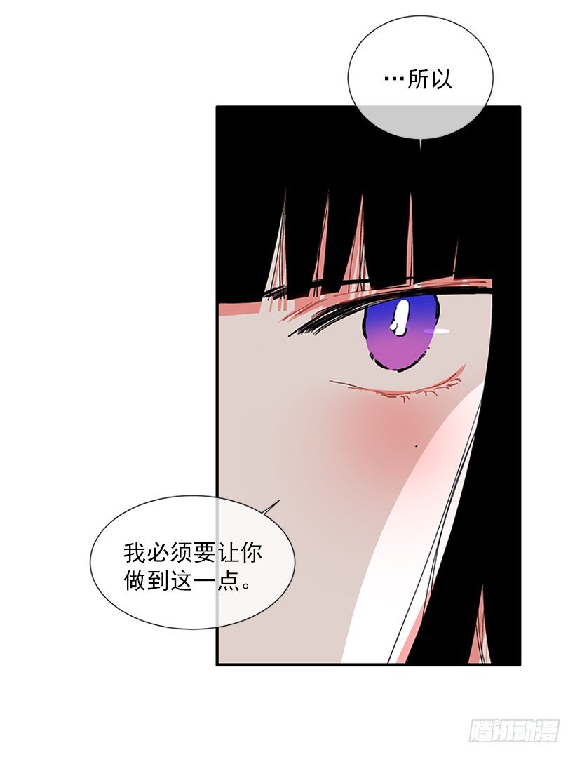 100.我厌倦现在的生活