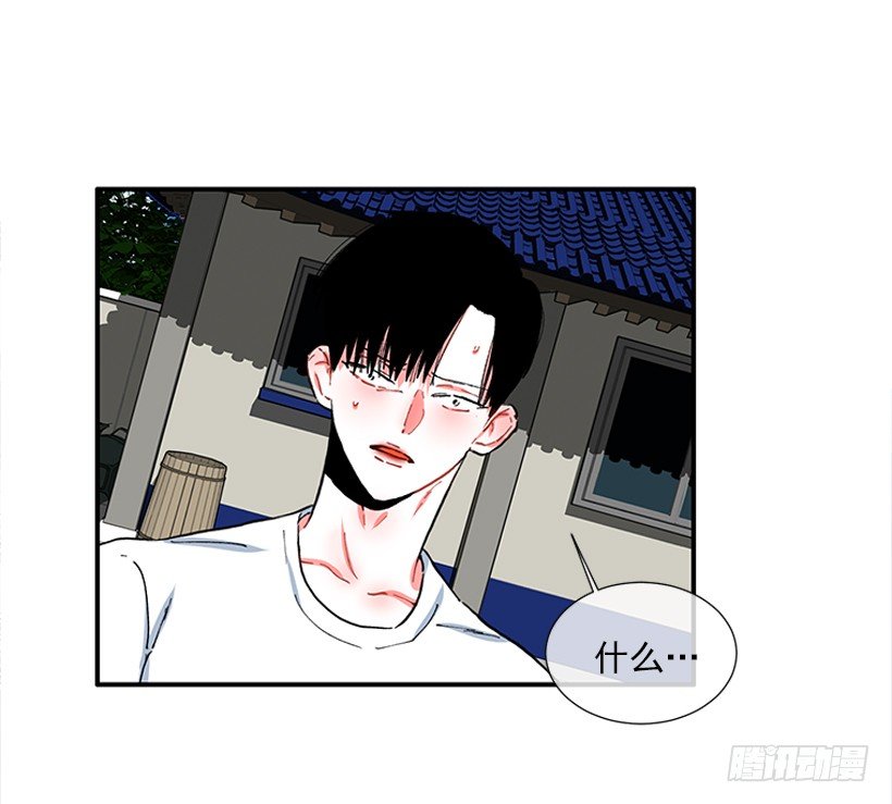 100.我厌倦现在的生活