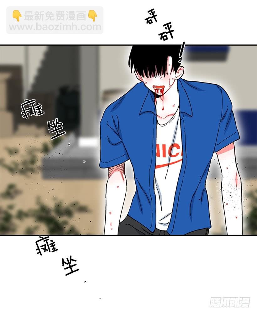 100.我厌倦现在的生活