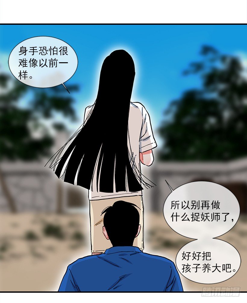100.我厌倦现在的生活