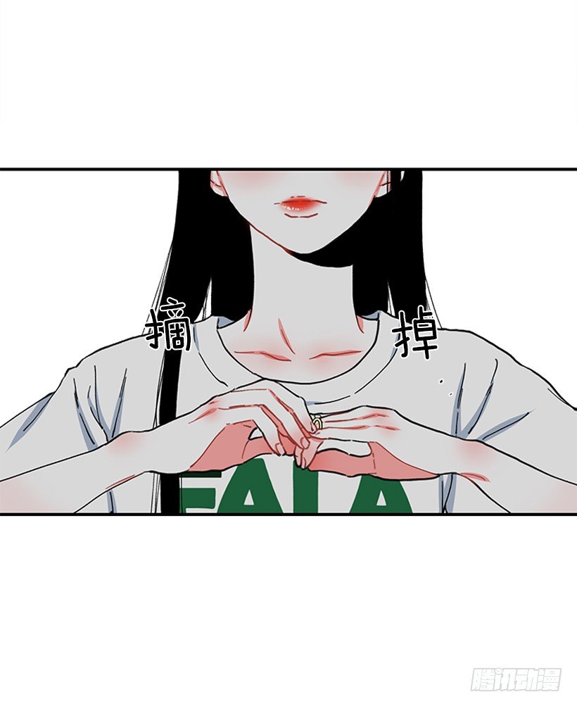 100.我厌倦现在的生活