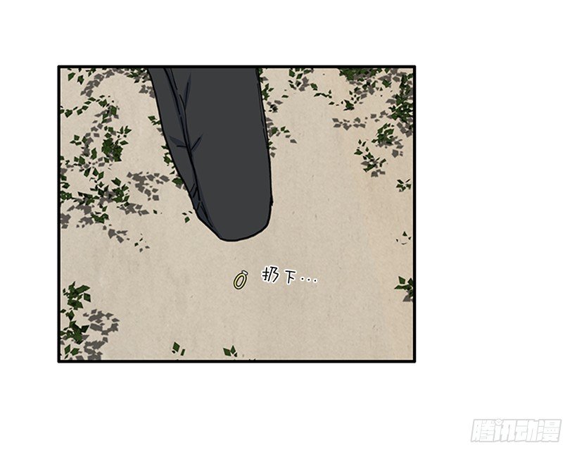 100.我厌倦现在的生活