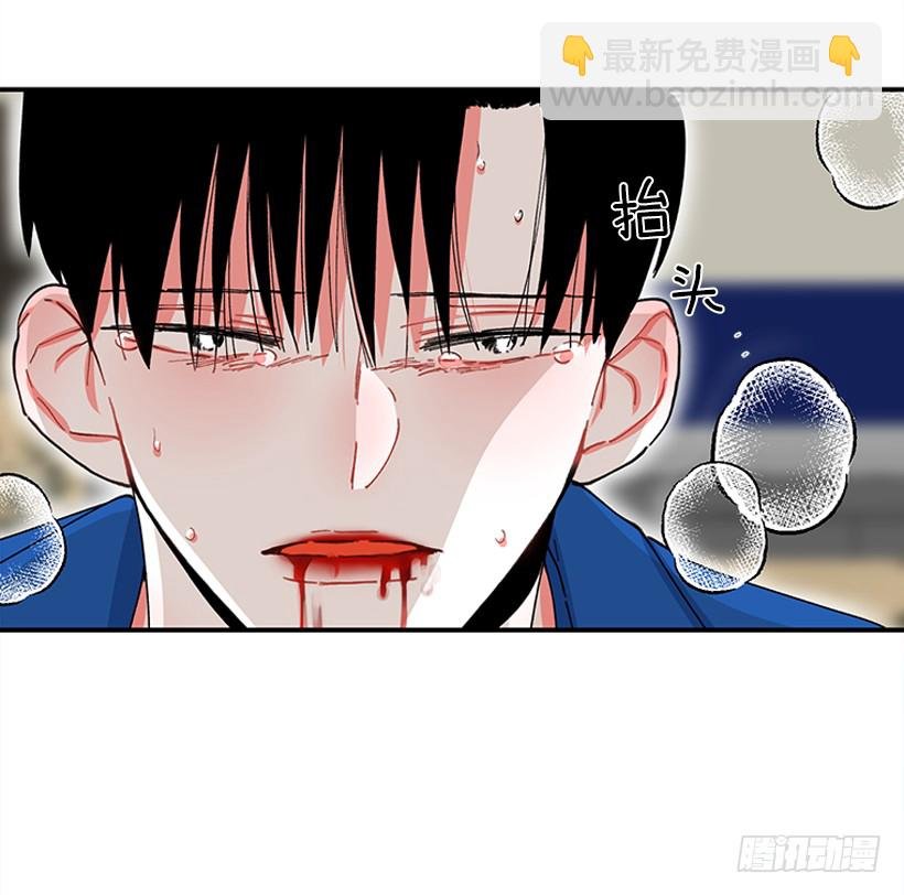 100.我厌倦现在的生活