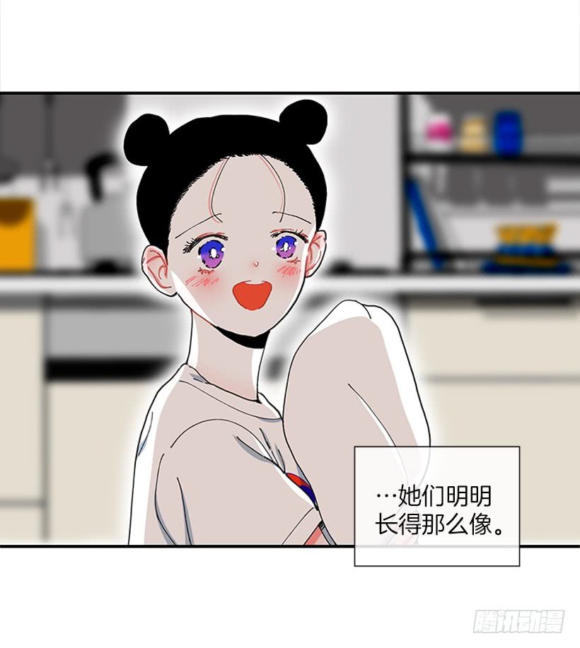 100.我厌倦现在的生活