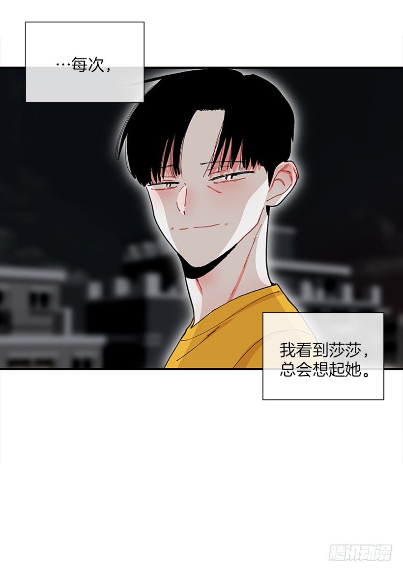 100.我厌倦现在的生活
