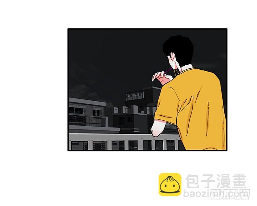 101.调查清楚