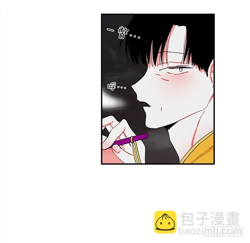 101.调查清楚